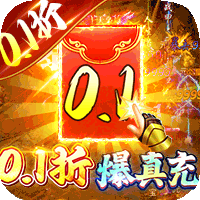 梦幻诸石官方版