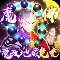 侠客道（魔改地藏免氪服）