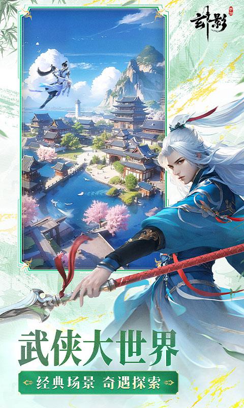 玄影大图（二）