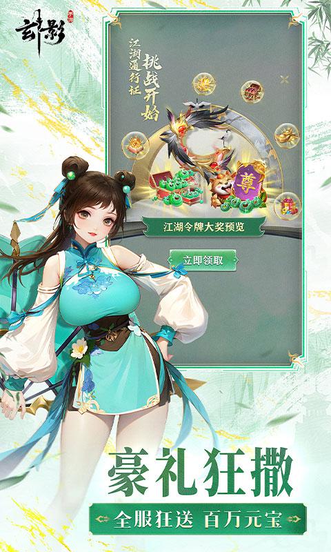 玄影大图（三）