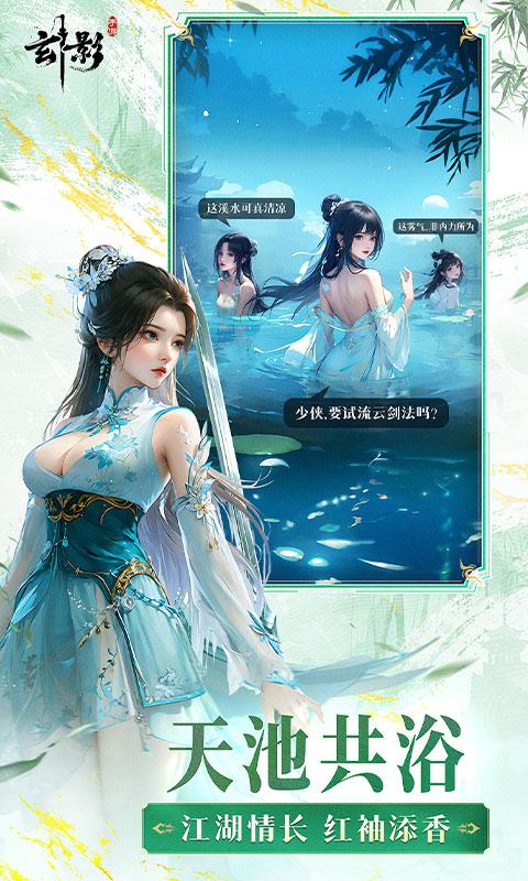 玄影大图（四）