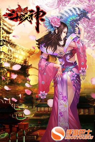 全民斗武神-战吧!赵云大图（三）