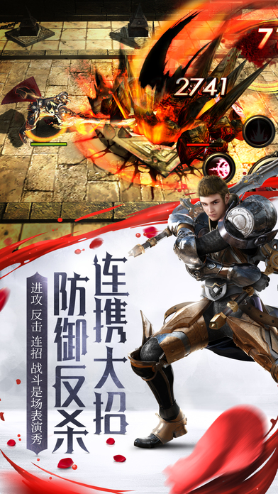 我守护的一切大图（三）