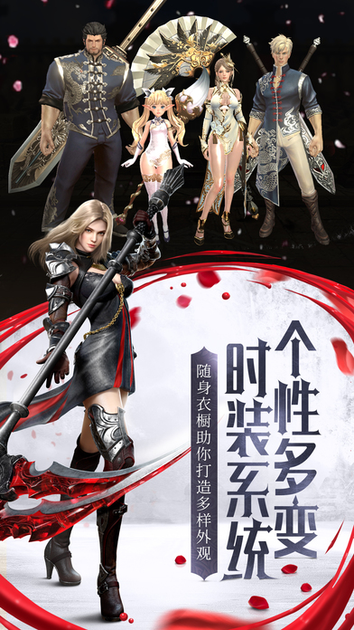 我守护的一切大图（二）