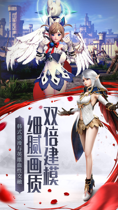 我守护的一切大图（一）