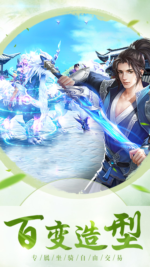 九州行大图（五）