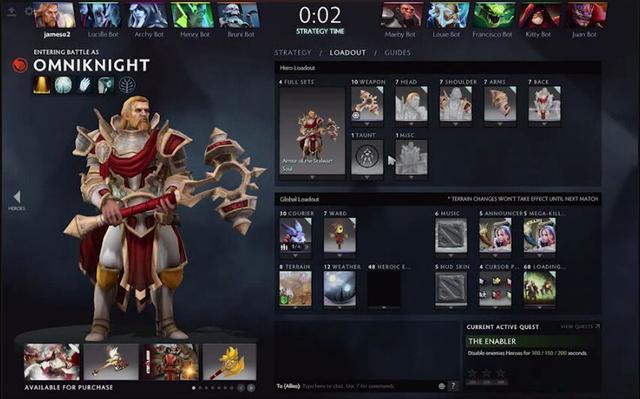 DOTA2新版本7.00 全新赛前系统介绍