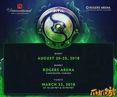 ti8.jpg