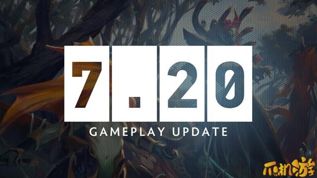 dota2更新7.20 游戏道具以及英雄天赋改动.jpg