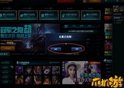 LOLAFK学习是什么意思   LOLAFK学习机会还剩5次什么意思