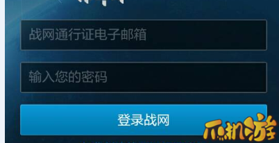 炉石泰兰德皮肤怎么样获得