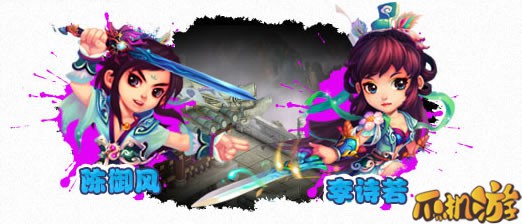 梦幻诛仙手游青云怎么加点 青云门加点思路