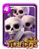 皇室战争有哪些曾经奋战在前线 如今被打入冷宫的卡