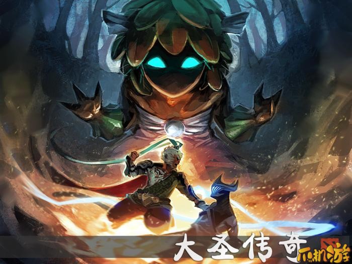 dota2 7.01版本