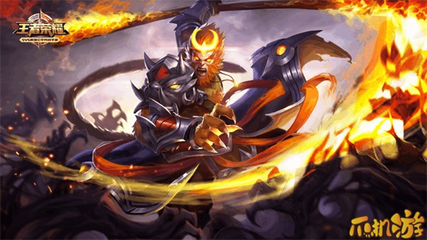 王者荣耀鬼谷子