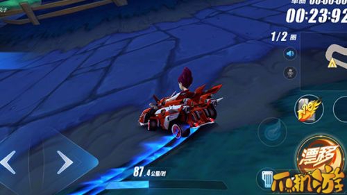 QQ飞车手游S型弯道这么过最快 S型弯道无碰撞通过技巧心得 (2)