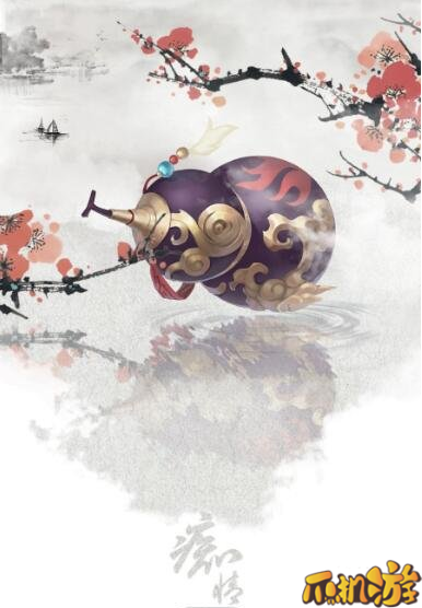 诛仙手游爱的应援券怎么用