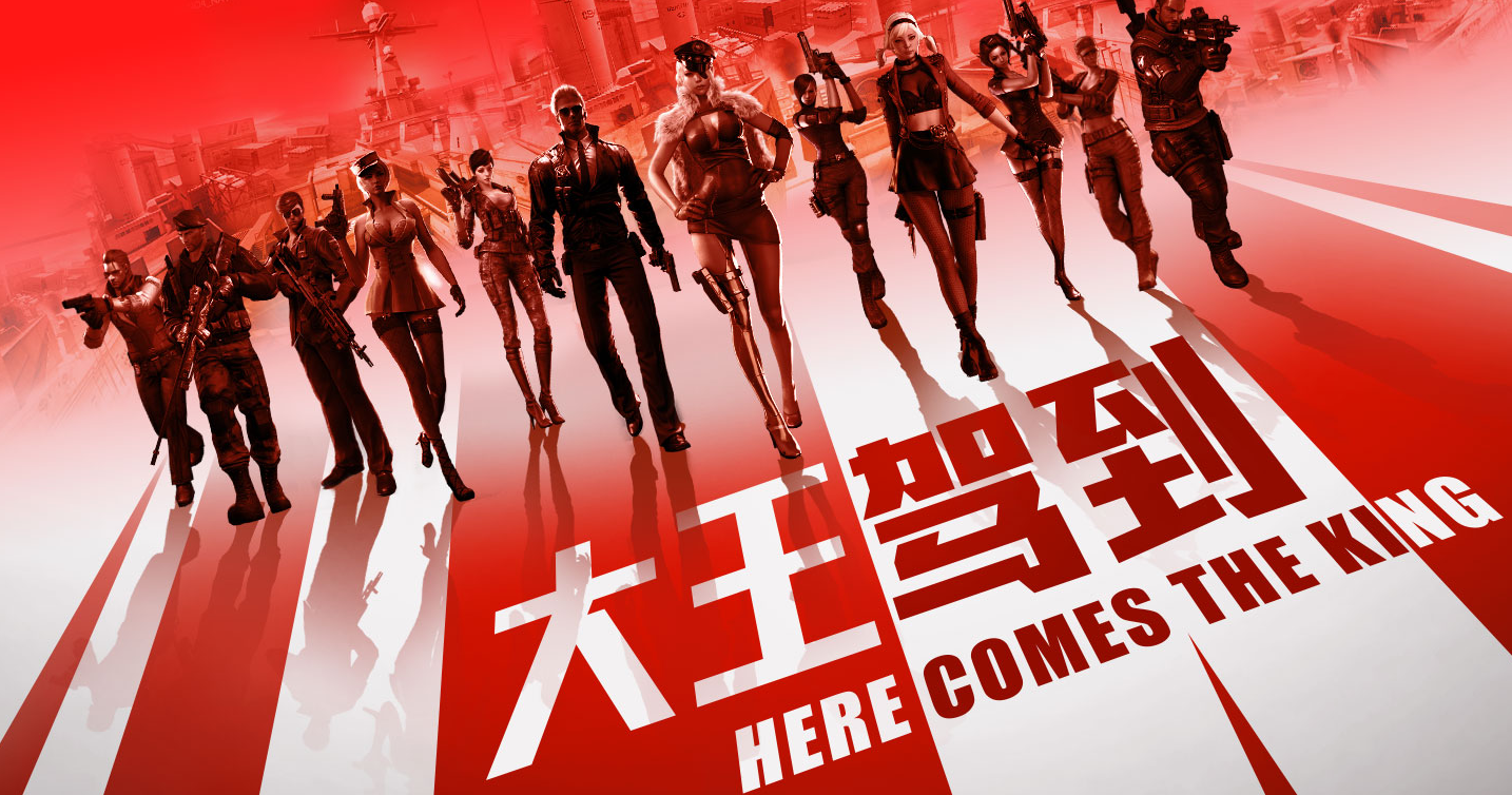 2018CF6月大王驾到