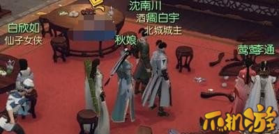 逆水寒善恶断奇遇怎么做_善恶断奇遇任务完成方法