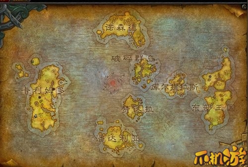 wow8.0神圣遗骨在哪_坐标位置介绍