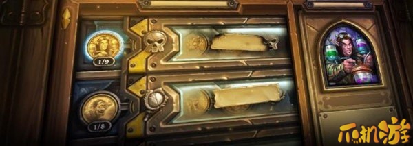 炉石传说砰砰计划冒险模式谜题实验室奖励介绍（2）