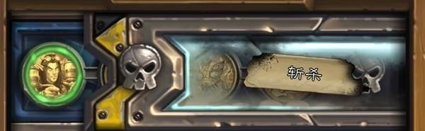 炉石传说砰砰计划冒险模式谜题实验室奖励（3）