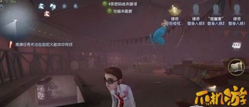 第五人格月亮河公园VIP房在哪_位置介绍