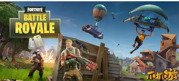 堡垒之夜怎么加好友_在哪加好友