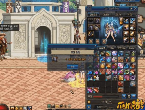 DNF帝国竞技场奖励有什么_多久升级一件