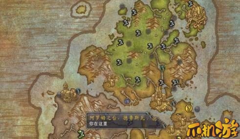 魔兽世界8.0灰烬骑士团军需官在哪_位置介绍