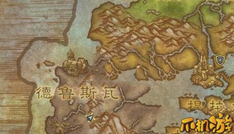 魔兽世界8.0灰烬骑士团军需官在哪_位置介绍