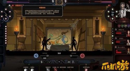 太吾绘卷怎么偷功法_偷功法教程介绍