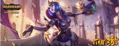 LOLS8赛季什么时候结算_赛季奖励皮肤是什么