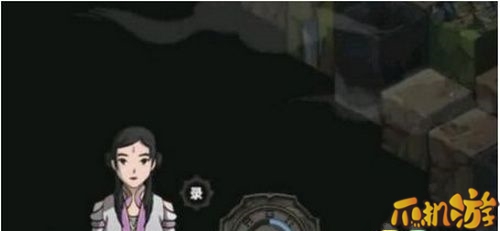 太吾绘卷迷香阵刷新条件是什么_怎么触发?