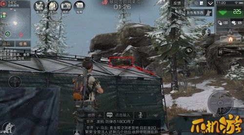 明日之后高地探索宝箱在哪_位置坐标介绍