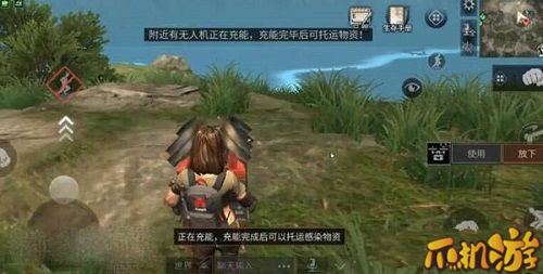 明日之后无人机托运在哪_怎么托运