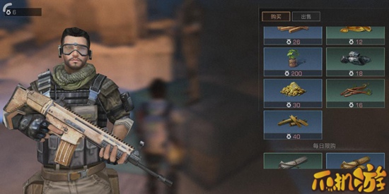 明日之后勋章币兑换2