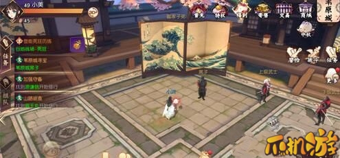 侍魂胧月传说苇原城黑子位置在哪_寻宝任务攻略