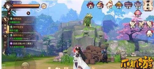 侍魂胧月传说神木町寻宝任务城外石像在哪