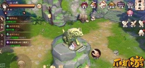 侍魂胧月传说神木町寻宝任务城外石像在哪