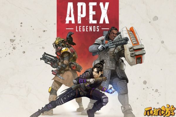 Apex英雄传家宝怎么获得_多少钱必出