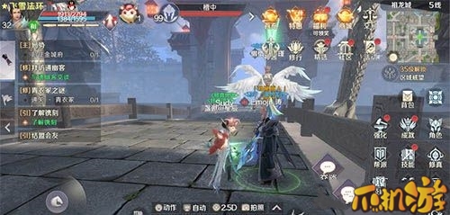 完美世界手游神秘商人在哪-刷新时间以及坐标介绍