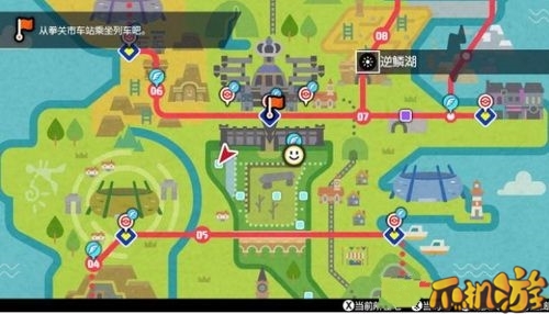 精灵宝可梦剑盾伊布在哪捉