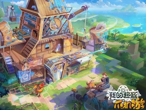 我的起源白银果实怎么获得