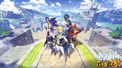 原神水晶矿哪里多