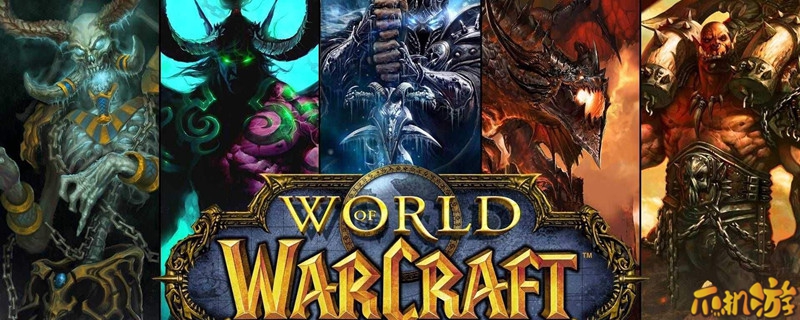 火法输出手法怀旧服