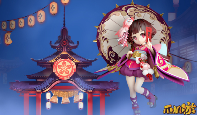 阴阳师新年祭活动（图10）.png