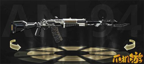 CFAN94超新星预售网址_cfan94超新星礼包介绍