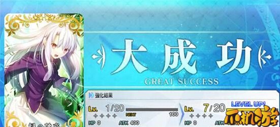 FGO游戏怎么样 FGO实战评测