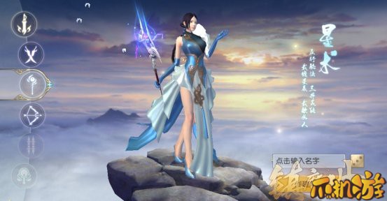 镇魔曲龙将好玩吗 镇魔曲选择什么职业好玩
